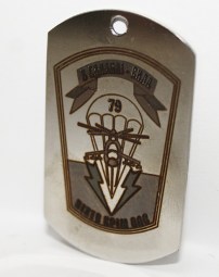 Без имени-192